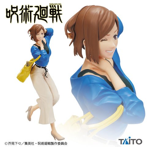 Jujutsu Kaisen - Kugisaki Nobara - Vol.2 (Taito)