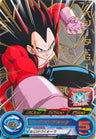 PUMS13-11 - Vegeta : GT - SR - Japanese Ver. - Super Dragon Ball Heroes