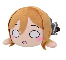 Love Live! Sunshine!! - Kunikida Hanamaru - Mega Jumbo Nesoberi Nuigurumi - Ichinensei