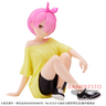 Re:Zero kara Hajimeru Isekai Seikatsu - Ram - Relax Time - Training Style Ver. (Bandai Spirits)