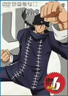 The Law of Ueki Rule.6