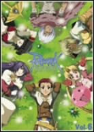 Ragnarok The Animation Vol.6