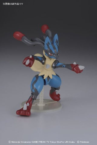 Pocket Monsters - Lucario - 35 - Mega Evolution (Bandai)