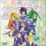 Doki Doki Pretty League Lovely Star Sound Trax
