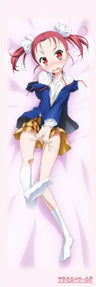 Accel World - Kouzuki Yuniko - Dakimakura Cover (Movic)