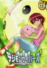 Digimon Savers 3