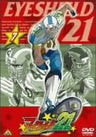 Eyeshield21 Vol.7