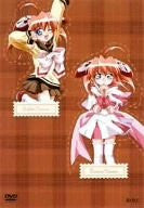 Rizelmine DVD Box 1