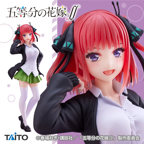Gotoubun no Hanayome ∬ - Nakano Nino - Coreful Figure - Renewal Seifuku ver. (Taito)