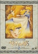 The Rose of Versailles 2