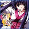 Onitama Soundtrack