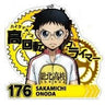 Yowamushi Pedal - Onoda Sakamichi - Keyholder (Cabinet)