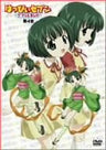 Happy 7 The TV Manga Vol.4