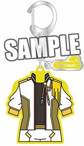 Uta no☆Prince-sama♪ - Maji Love 2000% - Shinomiya Natsuki - Keyholder - Costume ver. (Broccoli)