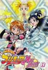 Futari wa Precure Max Heart Vol.8