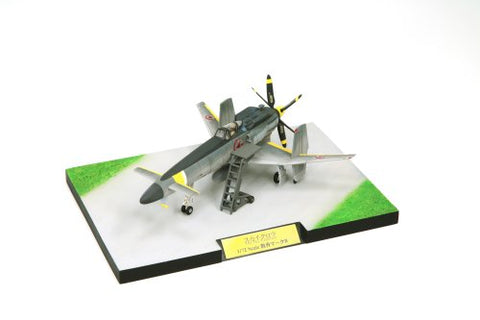 Sky Crawlers - Sanka Mk. B - 1/72 (Kotobukiya)