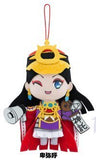 Monster Strike - Himiko - Plush Keyholder