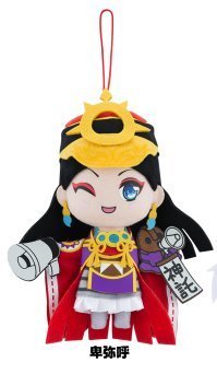 Monster Strike - Himiko - Plush Keyholder