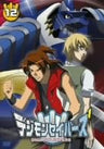Digimon Savers Vol.12