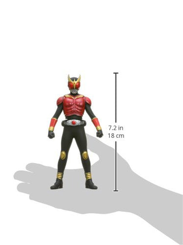 Kamen Rider Kuuga - Kamen Rider Kuuga Mighty Form - Legend Rider History 10 (Bandai)