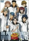 The Prince of Tennis Vol.43