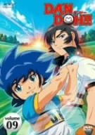 Dan Doh!! Vol.9