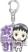 Yowamushi Pedal - Midousuji Akira - Keyholder (Broccoli)