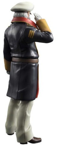 Uchuu Senkan Yamato 2199 - Okita Juuzo - Yamato Guys Collection - 1/8 (MegaHouse)