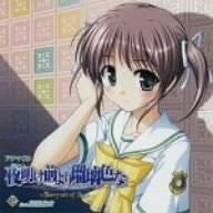 Brighter than Dawning Blue ~Fairy tale of Luna~ #3 feat. Mai Asagiri