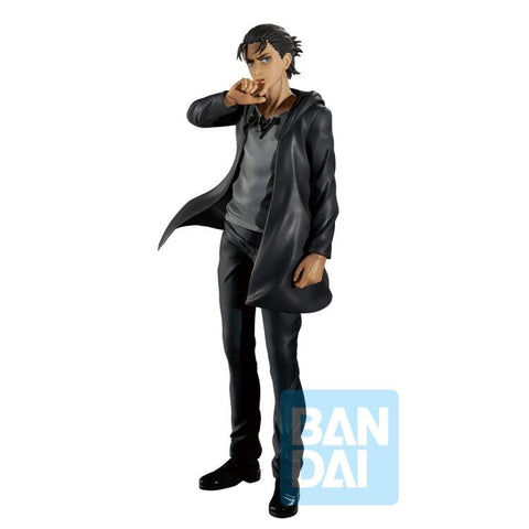 Shingeki no Kyojin The Final Season - Eren Yeager - Ichiban Kuji Shingeki no Kyojin ~Jiyuu o Motomete~ - B Prize (Bandai Spirits)