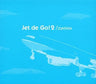 Jet de Go!2