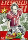 Eyeshield21 Vol.9