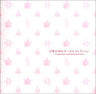 Genso Suikoden Vocal Collection ~La passione commuove la storia~
