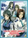 You're Under Arrest DVD Memorial Box