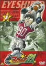 Eyeshield21 Vol.6