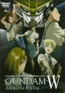 Mobile Suit Gundam W / Gundam Wing Endless Waltz