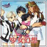 Gunparade March Original Drama 5 - Shoujo Gensou
