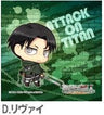 Shingeki no Kyojin - Levi - Mini Towel - Towel - Chimi (Movic)