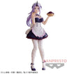 Tensei shitara Slime Datta Ken - Shion - Maid Version (Bandai Spirits)