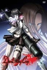 Devil May Cry Vol.2