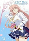 D.C.II S.S. - Da Capo II Second Season Vol.3