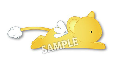 Gyu! Mauve - Cardcaptor Sakura: Clear Card Arc - Kero-chan Cushion