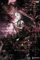 Ergo Proxy Vol.3