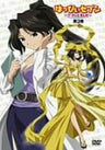 Happy 7 The TV Manga Vol.3