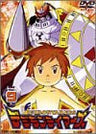 Digimon Tamers Vol.9