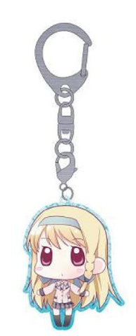 Kono Naka ni Hitori, Imouto ga Iru! - Kunitachi Rinka - Keyholder (Penguin Parade)