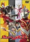 Ultraman Mebius Volume 8