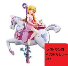 Monogatari Series - Oshino Shinobu - Ichiban Kuji Last One - Ichiban Kuji Premium Selection Monogatari Series - Pastel Color ver.