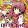 Nostradamus ni Kiitemiro♪ OP Theme "FOR YOUR YELL"