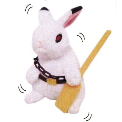 Hoozuki no Reitetsu - Karashi - Raging (San-ei)